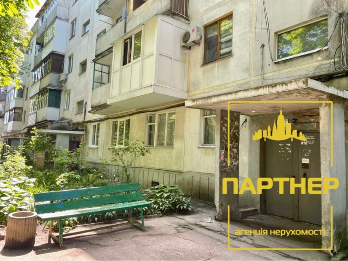 Продаж трикімнатноі квартири. Вул. Манагарова, 62 кв. м. - фото 1