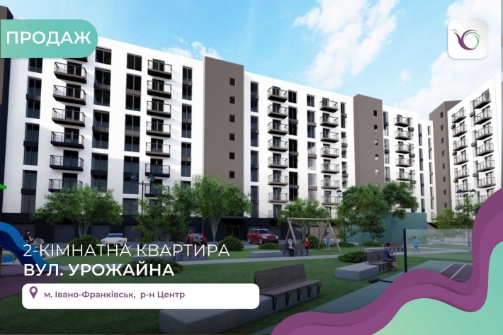 2-к. квартира з сучасним плануванням за вул. Урожайна - фото 1
