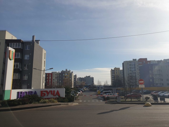 Буча, продаж 2-х кімнатної квартири ЖК "Нова Буча" - фото 1