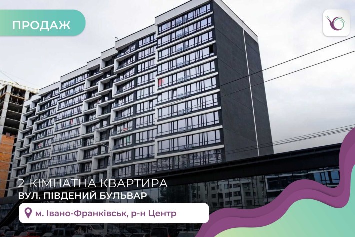 2-к.  квартира в самісінькому центрі міста, готова до ремонту - фото 1