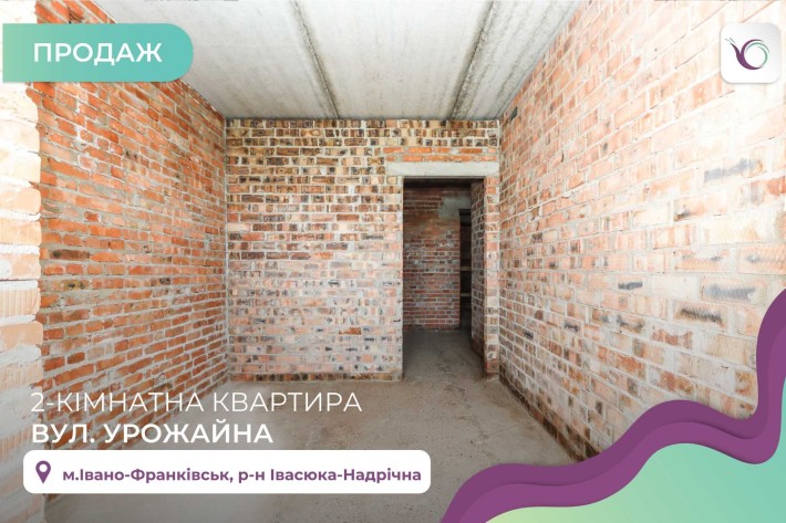 Продається, 2-к. квартира по вул. Урожайна 7а - фото 1
