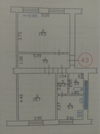 Продам 2-х кімнатну квартиру в Крюкові - фото 1