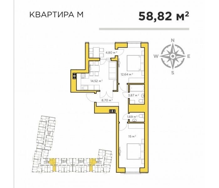 2 кімнатна квартира біля парку Щасливий. Зручний виїзд до Києва. - фото 1