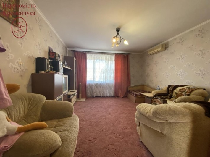СЕРТИФІКАТ, постанова/Продаж /обмін/4-х кімнатна  квартира - фото 1