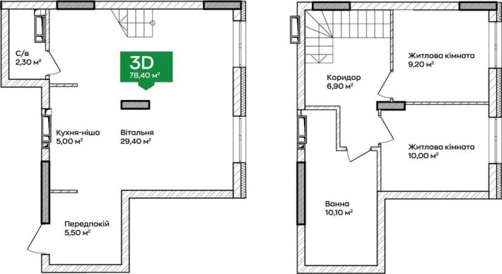 Простора дворівнева 3-кімнатна квартира 78,4 м² - фото 1