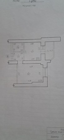 Продам 1 кімнатну квартиру на ЗСУ - фото 1