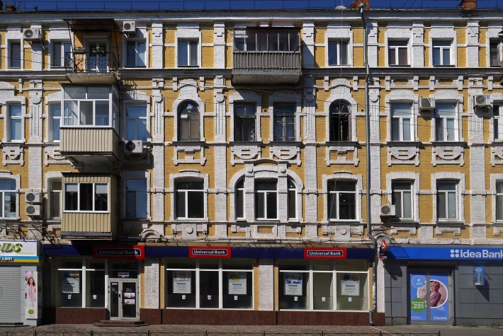 1к.кв. ЦЕНТР !Терміново! Європейська 12 - фото 1