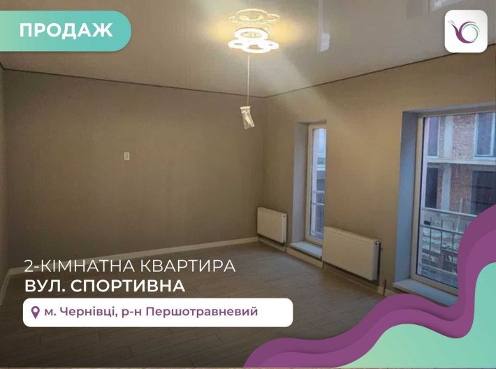 2-к. квартира за вул. Спортивна - фото 1