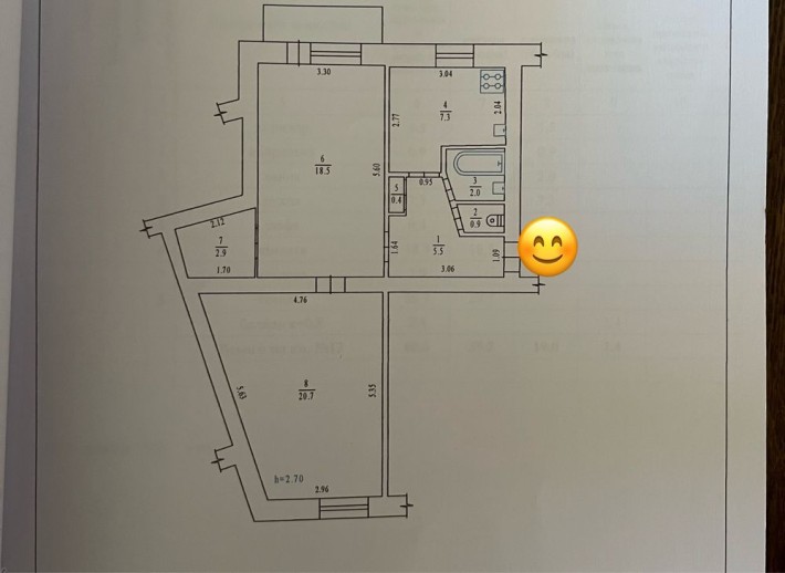 2 кімнатна квартира. Центр міста - фото 1
