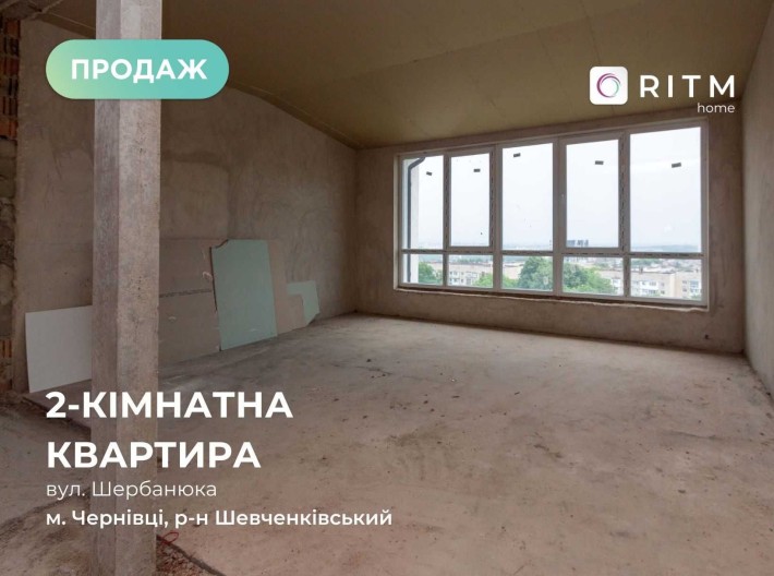 Продаж пентхаусу ЖК Європейський Квартал - фото 1