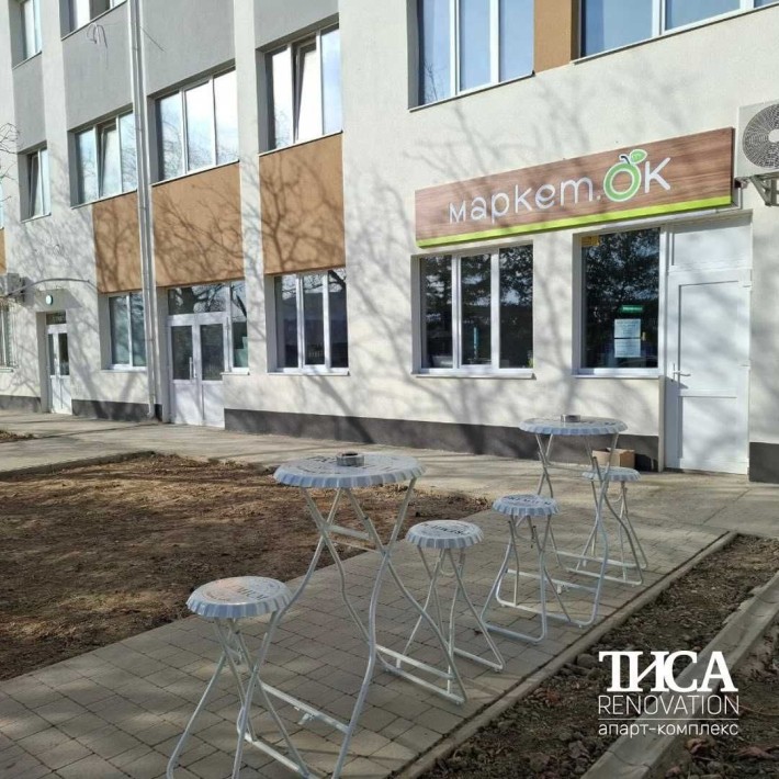 Продається 1-кімн. апартамент у ЖК “Тиса Renovation” поруч АТБ - фото 1