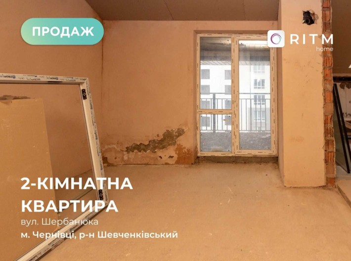 Пентхаус з панорамним видом | 75 м² + можливість збільшення до 90 м² - фото 1
