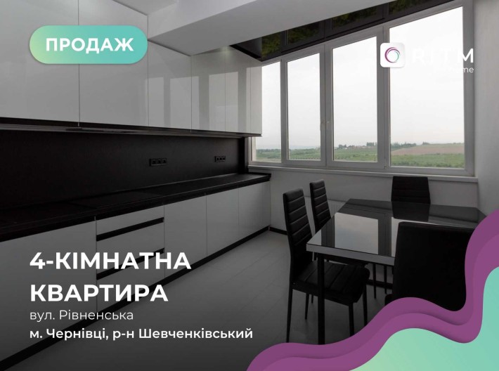 Елітний дворівневий пентхаус у ЖК “Перспектива” — простір і комфорт - фото 1