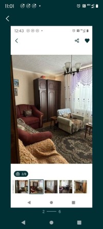 Торг. Є- відновлення. Продам 3-х кімнатну квартиру. - фото 1