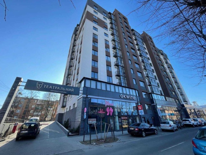 Продаж 2 кімнатної квартири в центрі міста ЖК Театральний М - фото 1