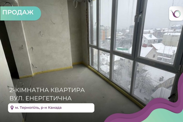 2-к. квартира 65,3 м2 з кухнею-студією та і/о в ЖК Квартал Енергія - фото 1