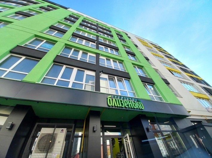 Продам 2-кім.квартиру м.Тернопіль, Сонячний, вул. Заміська 16 - фото 1