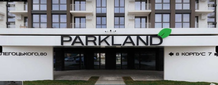 продається квартира в ЖК Park Land - фото 1