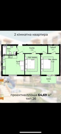 Продаж 2-х кімнатної чорнової квартири в ЖК Садовий - фото 1