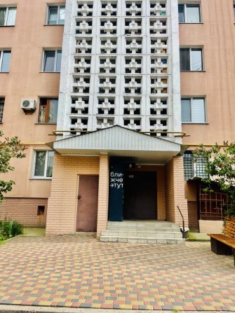 Сонячна позитивна 1-кім Митниця** - фото 1