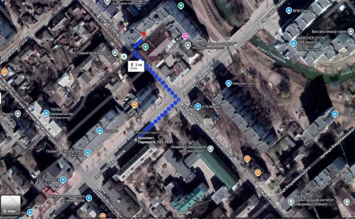 Центр автономка 1к - фото 1