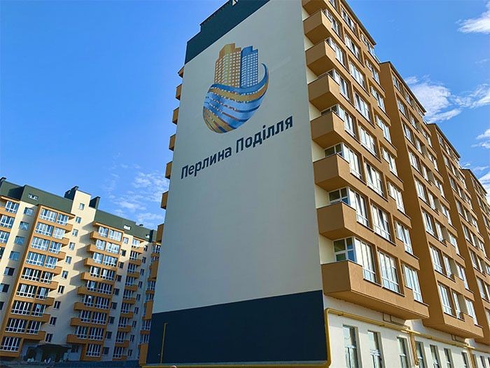 Продаж 1к Без Переуступки Перлина Поділля однокімнатна квартира - фото 1