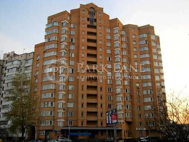Срібнокільска 24, Велика 2К кв-ра, Позняки, Осокорки, ТЦ RiverMall - фото 1