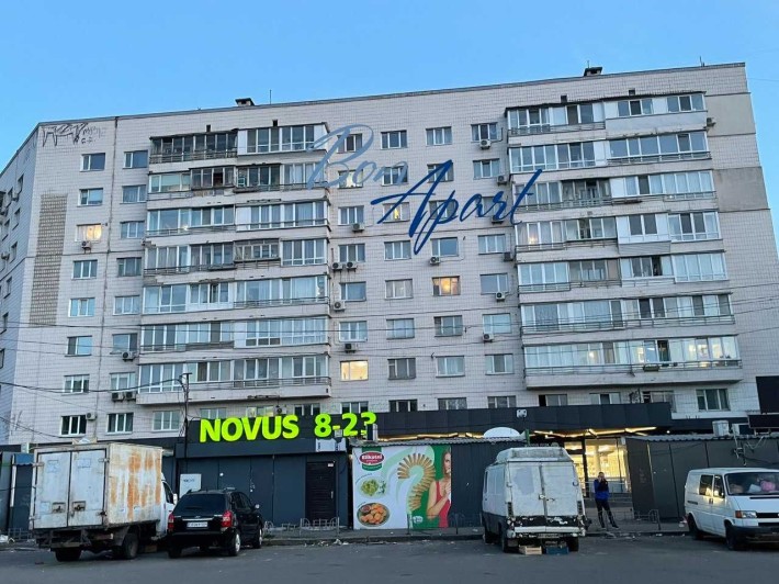 Продаж 3-к квартири на Чоколівці - фото 1