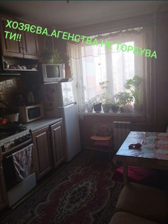 Продається 3х кімнатна,на Вишеньці в сп.р-н.,близько біля 34-35школи. - фото 1