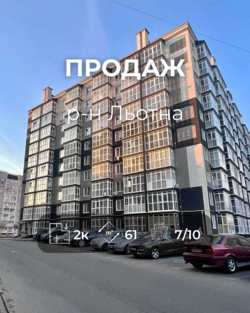 Простора 2кімнатна в новобудові з автономним опаленням  BT - фото 1