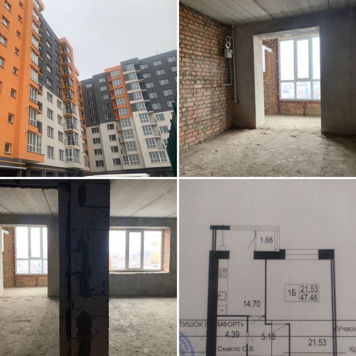 Продаж 1-кімнатної квартири в новобудові, велика кімната, переуступка - фото 1