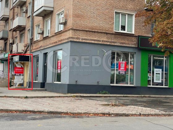 Оренда приміщення, пр. Поштовий Кривий Ріг