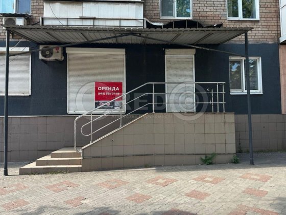 Оренда приміщення вул. В. Великого Кривой Рог