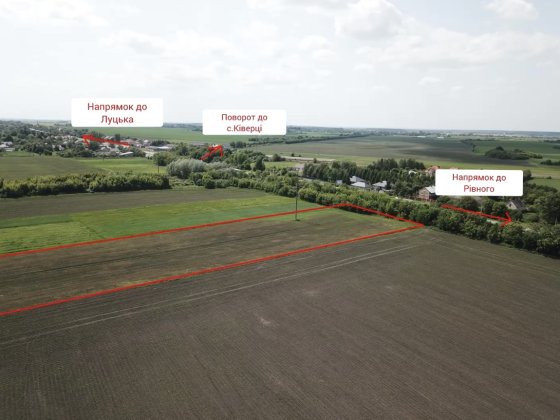 Продаж фасадної ділянки по трасі Луцьк-Рівне! Луцьк