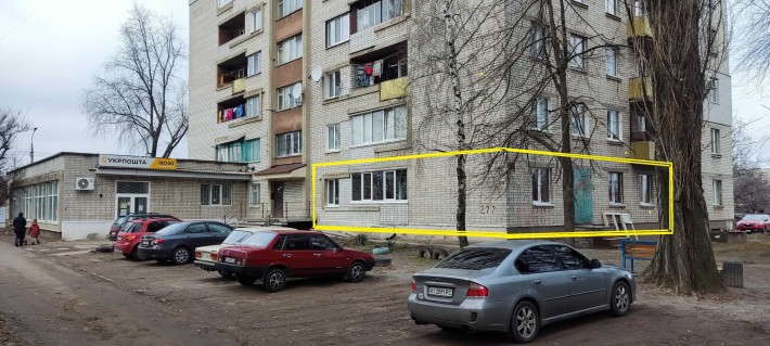продам 3-4х кімнатну квартиру 700 річчя - фото 1
