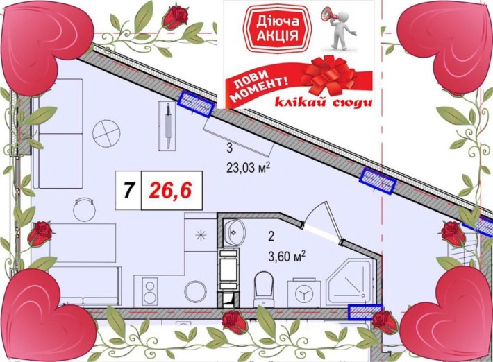 СУПЕРАКЦІЯ! Квартира 26.6м2 від Забудовника без %. Розстрочка. - фото 1