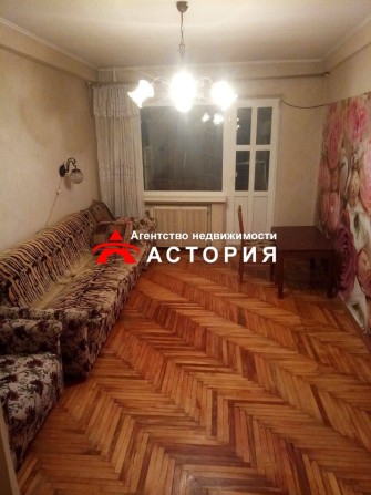 Продаж 2-кімнатної квартири по вул.Гоголя - фото 1