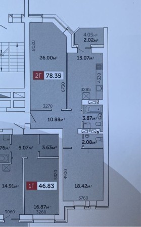 2 кімнатна квартира в новобудові - фото 1