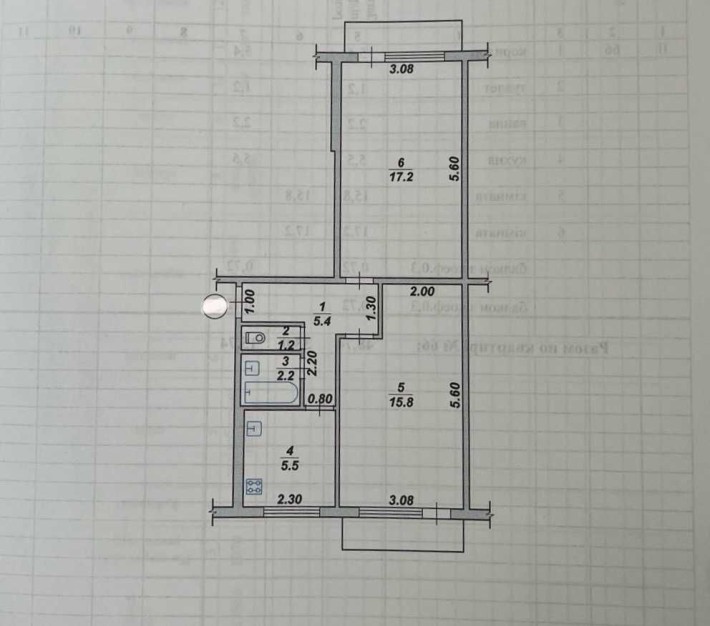 Продам 2х кімнатну квартиру Житомир Польова - фото 1
