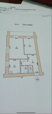 Продам 2х кімн кв Перемоги - фото 1