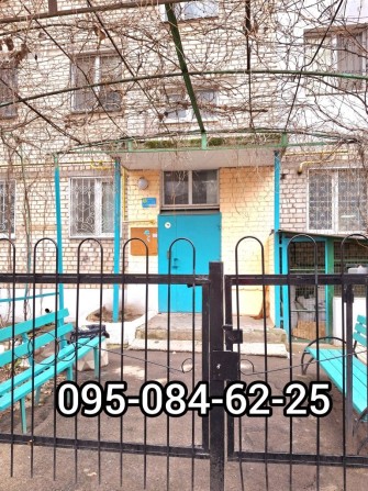 У продажу 3 к. квартира, вул. 3я Слобідська 56. Центр - фото 1
