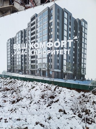 Продаж сучасної  новобудови 2-х кімнатна квартира в  спальному районі - фото 1