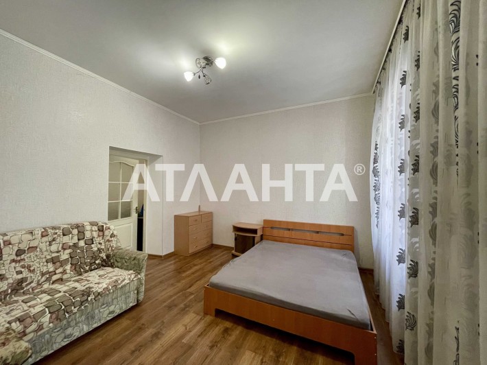 Продам компактную уютную 2 к.кв. в центре! Троицкая -Осипова! - фото 1