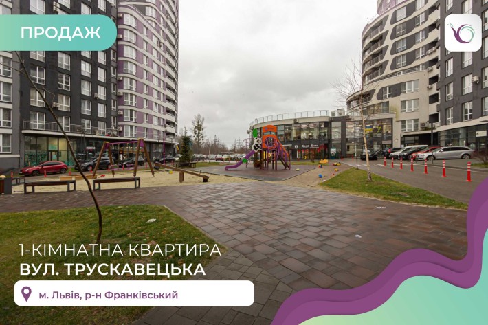 1-к. кв. в ЖК Parus Smart за вул. Трускавецька - фото 1