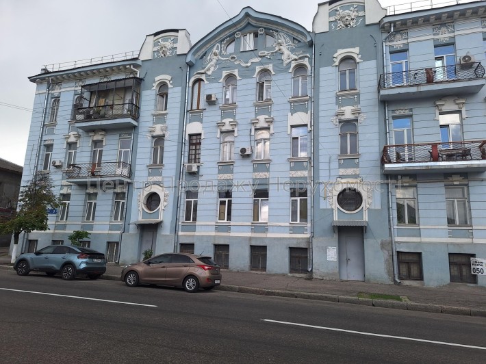 Ексклюзив. Продам 3х кімнатну квартиру. Є відновлення - фото 1