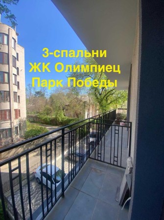 3-х комнатная на пр. Шевченка / Парк Победы - фото 1