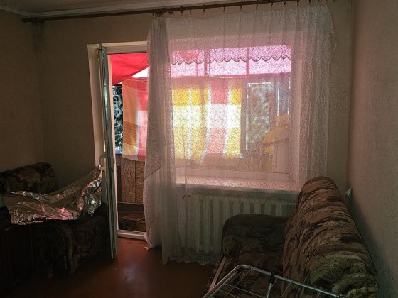 Продам 3к квартиру Гірниче Кропивницкий