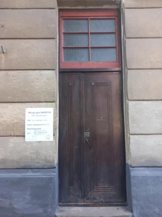 Квартира в австрійському люксі на Чупринки 11а - фото 1