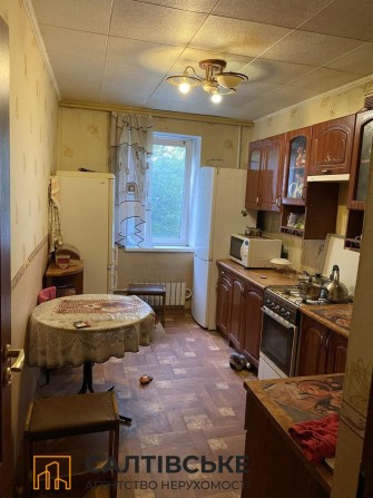 0823-ЮЛ Продам 3к квартиру на Салтовке ТРК Украина 603 м/р - фото 1