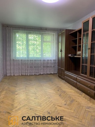 8586-АП Продам 1К квартиру на Салтовке  Героев Труда 531 м/р - фото 1